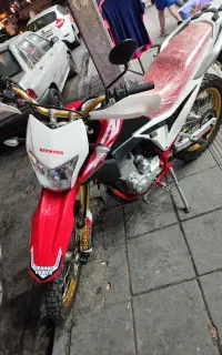 تریل 250