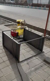 باسلام‌جوشکار سیار