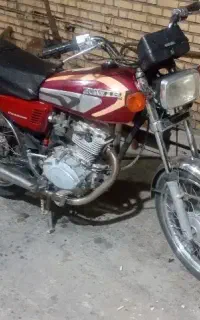 موتورسیکلت پارکینگی،پلاک ملی