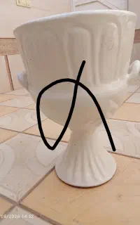 گلدون