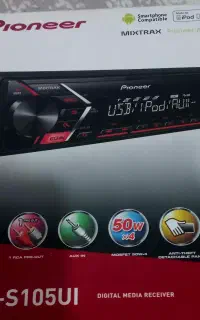 ظبط پایونر
