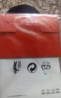 دریل رونیکس مدل2121