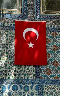 تدریس خصوصی ترکی استانبولی