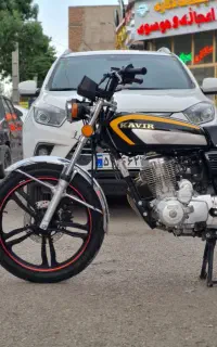 موتور 200