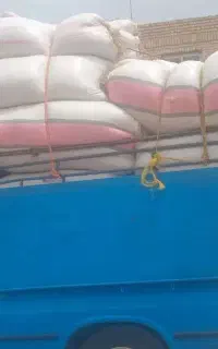 کاه دیم خرمن کوب