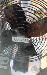 پنکه شارژی
