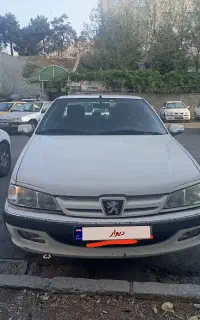 فروش پرشیا