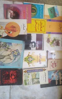کتاب