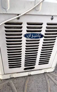کولرآبی
