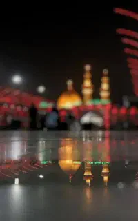 مرزشلمچه