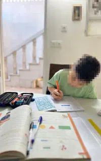 تدریس خصوصی اول تا ششم