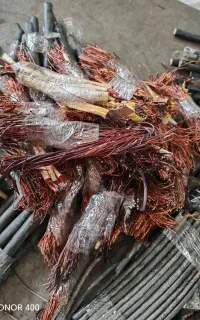 مس و برنج