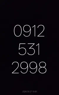 سیم کارت 912 کد 5 همراه اول دائمی