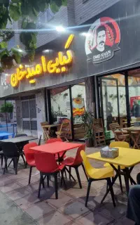 رستوران کبابی