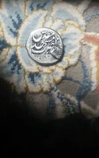 فروش سکه ناصرالدین شاه