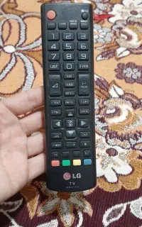 کنترول