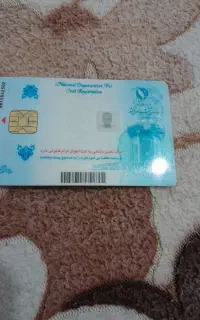 سیم کارت کد۷