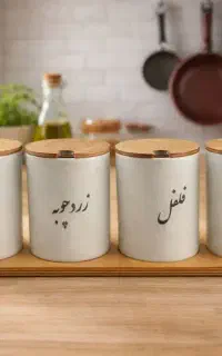 بانکه۴تایی بلند
