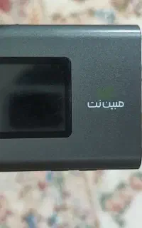مودم جیبی مبین‌نت