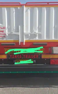 لبه سه محور