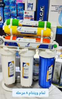فروش نصب تعمیرات تصفیه آب فیلترجامبوشیرآلات پمپ آب