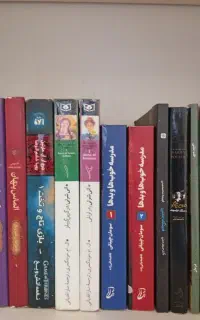کتاب رمان