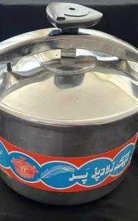 زودپز