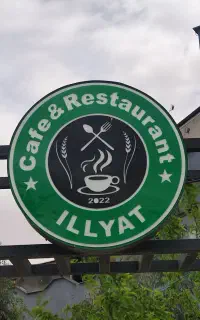 سالن کار و نیروی خدماتی