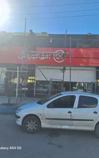 رنت روزانه ماشین