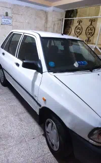 مدل91 سالم