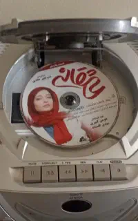 رادیو ضبط قدیمی