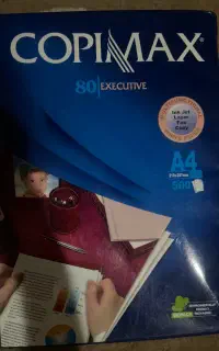 کاغذ A4