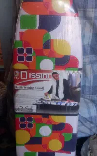 میز اتوی نو