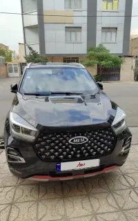 X55PRO ایکس 55 پرو