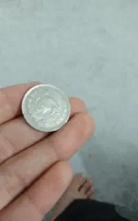 سکه ۲ریالی پهلوی