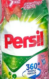 تاید اقتصادی ۷ کیلویی پرسیل