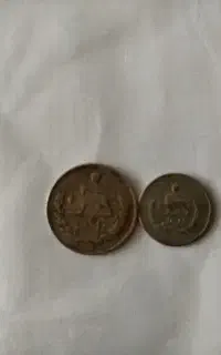 سکه قدیمی