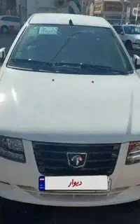 سورن پلاس