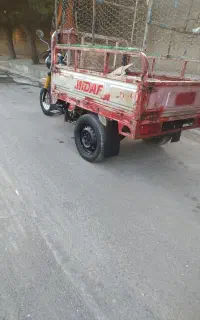 موتور سه چرخه ۲۰۰