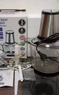 خردکن سیلور کرست
