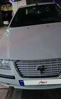 سمند ef7 مدل ۹۷