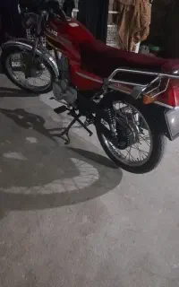 موتور۱۵۰ چیترو مدل ۹۵