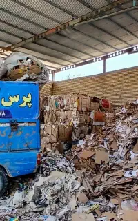 نیرو کار دائمی ثابت آقا برای کارگاه پرس کارتن کاغذ