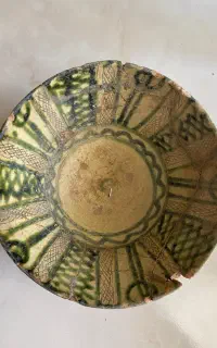 کاسه عتیقه