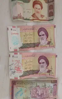پول قدیمی نوستالژی کلکسیونی