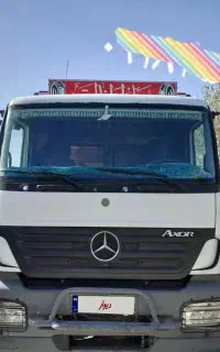 اکسور تک باری مدل ۸۵