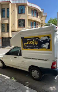 گروه تخصصی دوربین مداربسته