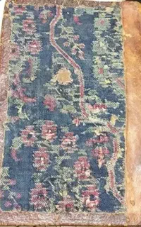 سر کتاب دعا
