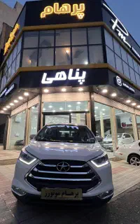 جک S3 مدل ۱۴۰۳ . پرهام موتورز