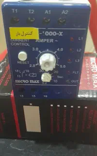 کنترل بار وچراغ پنلی smd